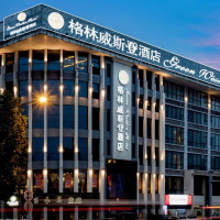 低至199元/晚！周末不加价！成都格林威斯登酒店(一品天下地铁站店) 标准街景大床房1晚