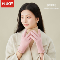 手套女冬季2024加绒加厚保暖防寒可触屏男防风电动车滑雪手套
