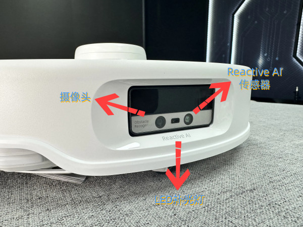 双11好物 石头 P20 Pro 扫拖机器人