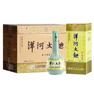 YANGHE 洋河 大曲八角酒46度500ml*6瓶整箱装 浓香型白酒纯粮食口粮酒水