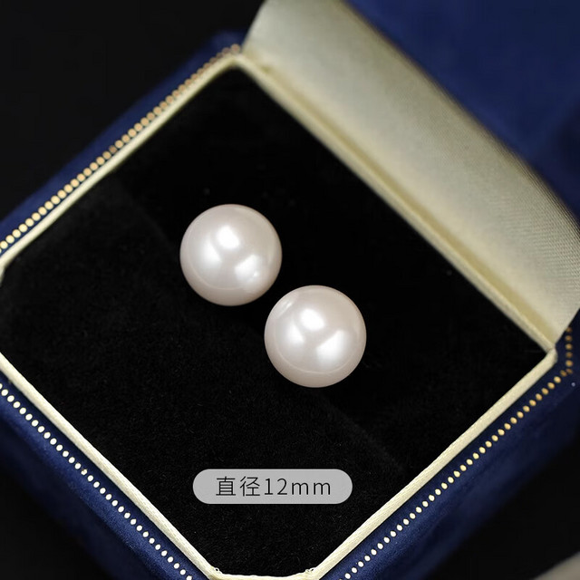 MALTIA JEWELRY 曼蒂娅珠宝 曼蒂娅贝珠珍珠耳钉925银女百搭气质款10mm-12mm闺蜜 12mm