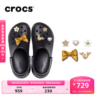 crocs 卡骆驰 复古洞洞鞋女鞋厚底老爹鞋小鲸鱼洞洞鞋 金色质感套装 黑色-001(含智必星) 35(220mm)