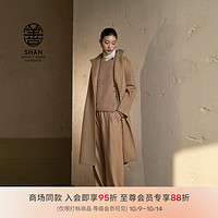 ERDOS【纯羊绒大衣善系列】24秋冬新品茧型长款大宽松立领女毛呢大衣