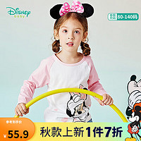 迪士尼宝宝（Disney Baby）迪士尼宝宝男女儿童童装长袖T恤卫衣时尚舒适休闲百搭柔暖透气