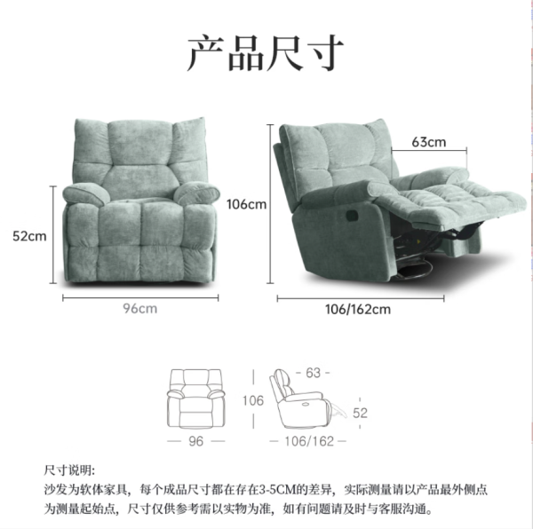 点燃家居活力，欢乐无限！"乐至宝"沙发，让家秒变派对现场？