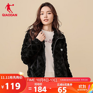 QIAODAN 乔丹 卫衣女2023秋冬外套运动服上衣女保暖开衫夹克女