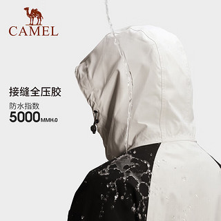 骆驼（CAMEL）户外冲锋衣三合一可拆卸防水保暖外套登山服装 733CA1a8003 橡木灰/幻影黑.(男女同款)