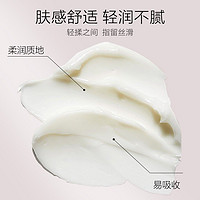 SANSEN 三生花 百雀羚三生花滢透美护手霜(山茶花香氛)40g