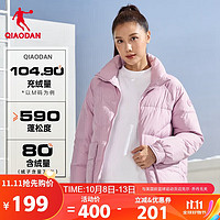 QIAODAN 乔丹 羽绒服女2023冬季户外保暖防风衣女士加厚棉服运动服休闲外套女