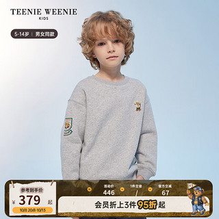 Teenie Weenie Kids小熊童装24秋冬新男女童圆领套头刺绣加绒卫衣 灰色 140cm