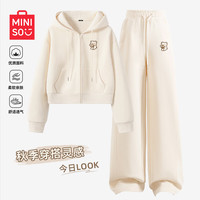 名创优品(MINISO)秋季套装女休闲运动潮流女装短款开衫卫衣阔腿裤两件套高质感穿搭 奶白色(甜品熊胸标)+奶白色(甜品熊裤标) 160/S (名创优品 品质保证)