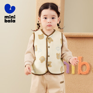 minibala【绒绒衣】迷你巴拉 巴拉冬男女童双面暖马甲宝宝保暖毛绒背心 咖色调00355 110cm