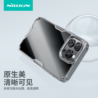  NILLKIN/耐尔金 磁吸 iPhone16ProMax手机壳  PC+TPU 白色