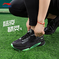 LI-NING KIDS 李宁儿童跑步鞋男女童暗夜精灵秋季网面透气童鞋缓震休闲运动鞋 黑色/影灰色 YKCU110-1 34码