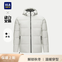HLA海澜之家棉服男冬季24新款轻商务航天系列外套男冬季HWMAW4W004A