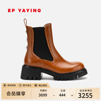EP雅莹女鞋 彝族国风饰扣厚底切尔西短靴 2024新品XH02A