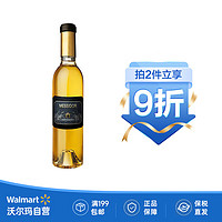 Chateau Guiraud 芝路酒庄 芝路获月贵腐甜白葡萄酒 375ml