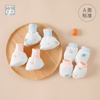 Goodbaby好孩子婴儿防抓手套脚套A类新生儿保暖套装组合棉秋