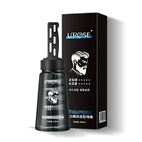 Maigoole U'ROSE炫酷定型啫喱梳280ml*1瓶