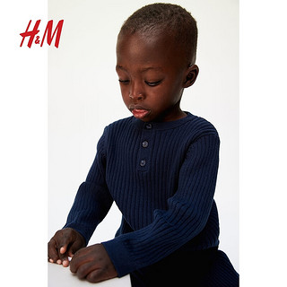 H&M2024秋季童装男婴幼童0-6个月2件式套装1239501 混浅灰色 80/48