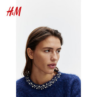 H&M2024秋季女装时尚休闲百搭针织衫马海毛混纺上衣1251941 海军蓝 155/80 XS