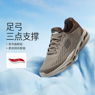 SKECHERS 斯凯奇 男鞋运动鞋运动休闲鞋健步鞋春秋季