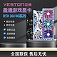 yeston 盈通 4070TI SUPER 花嫁显卡