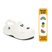 crocs 卡骆驰 贝雅云彩洞洞鞋女鞋沙滩鞋户外厚底包头拖鞋组合鞋花套装