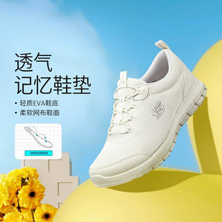 SKECHERS 斯凯奇 女鞋运动鞋休闲鞋健步鞋小白鞋运动休闲鞋春秋季