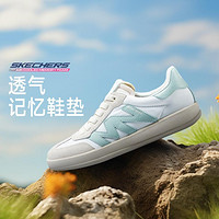 SKECHERS 斯凯奇 女鞋板鞋休闲鞋绑带撞色拼接休闲运动鞋德训鞋秋冬季