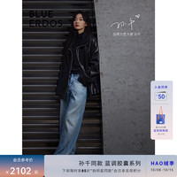 BLUE ERDOS【孙千同款】外套女24秋冬复古时髦宽松休闲夹克pu皮质B246J0004 黑 160/80A/S
