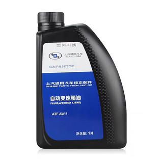 ACDELCO AC德科 德科（ACDelco）上汽通用原厂变速箱油 凯迪拉克 八速专用自动变速箱油 1L 28T