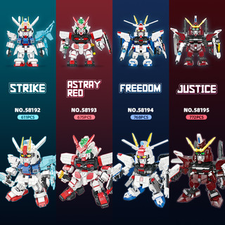 JIE－STAR 杰星 星创战纪系列 58193 Astray Red