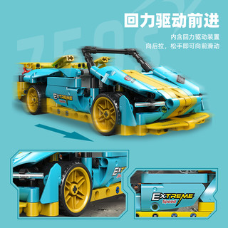 JIE－STAR 杰星 58135 迈凯伦 750S 回力车