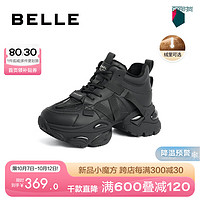 BeLLE 百丽 厚底老爹鞋 女 增高休闲鞋 A4V2DDM3