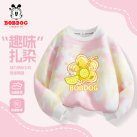 BoBDoG巴布豆女童卫衣春秋款儿童秋装休闲圆领可爱混色上衣时尚不撞衫百搭童装