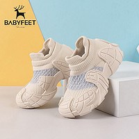 百亿补贴：Babyfeet 宝贝小脚丫 儿童运动鞋飞织宝宝鞋2024秋季新款男童透气鞋女童袜子鞋