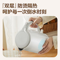 Midea 美的 烧水壶电水壶1.5L/1.7L热水壶316不锈钢内胆双层防烫壶体