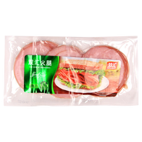 双汇火腿切片/培根肉片150g烧煎烤肉早餐家用披萨手抓饼烘焙材原料 双汇火腿切片150g*2袋