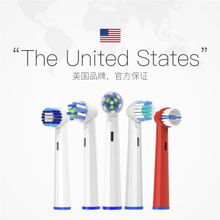 neward 适配博朗OralB/欧乐b电动牙刷头替换通用欧乐B D12 D16