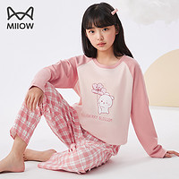 88VIP：Miiow 猫人 女童睡衣春秋季款纯棉2024新款公主女孩儿童家居服套装中大童