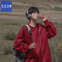 JEANSWEST Z+套头卫衣男春秋季2024潮牌宽松长袖T恤男士百搭圆领上衣外套 纯色#酒红 XL