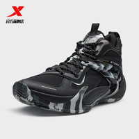 XTEP特步篮球鞋2024中青年减震防滑耐磨实战运动鞋