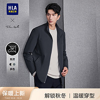 HLA 海澜之家 男士刺绣外套 HWJAW3W058A 藏青 4XL