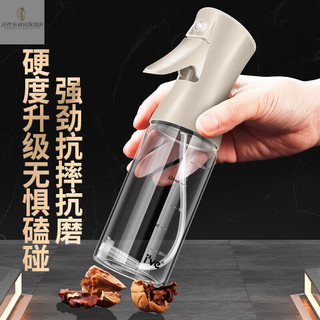 沃仕乐德国 空气炸锅喷油壶玻璃喷油瓶雾化油喷壶橄榄油食用油喷雾瓶 【深蓝两件套】喷油壶+空气炸锅