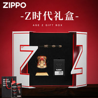 我买了三款Zippo打火机,完全没踩坑绝不踩坑,看书打游戏都适合_打火机_什么值得买