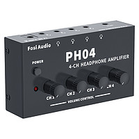 FOSI AUDIO FosiAudio PH04耳机放大器4通道立体声放大器便携式耳机分配器