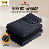 金盾 男士薄款灯芯绒免烫易打理休闲裤