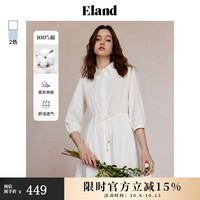 ELAND衣恋连衣裙女舒适透气衬衫领A字九分长裙纯棉2024夏季新款