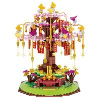 ZHEGAO 哲高 663022 四季许愿树